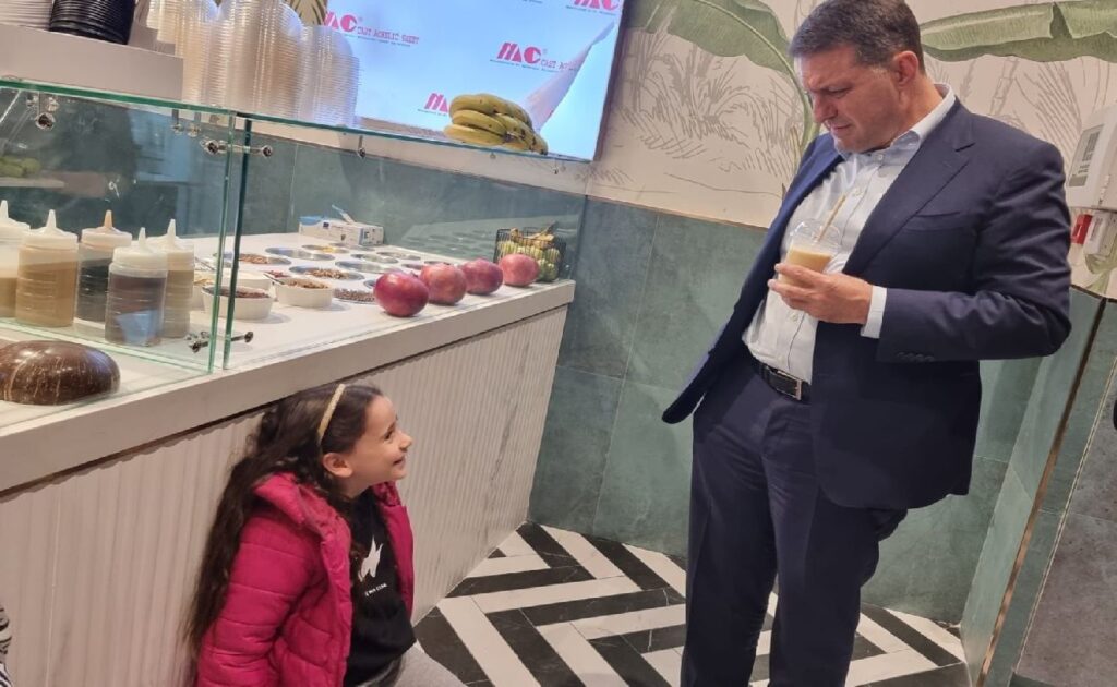 רגע בעיר